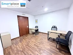 Affordable Business Office | Future Space Business Center LLC