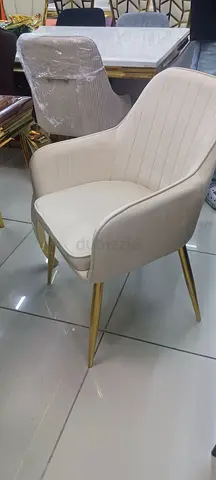 Elegant Beige Dining Chair with Gold Legs