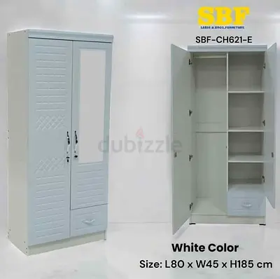 Cupboard cabinet