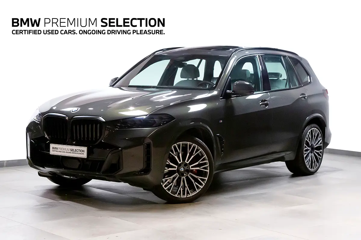 BMW X5 2025 — photo 1 of 7
