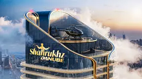 Office Spaces | SZR | Business Hub