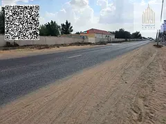 Residential Investment Land for Sale in Al Helio 2, Ajman