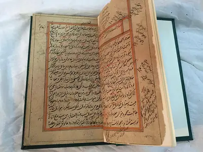 Antique Manuscript with Historical Significance