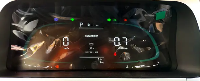 2025 Hyundai ELANTRA 照片 4