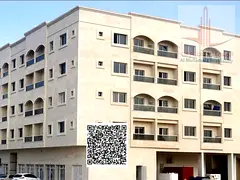 Apartment for annual rent, containing two bedrooms and a living room, in Al Rawda, very prime locati