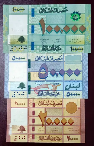 Lebanon,  A Fancy 3 Different Banknotes Set With A Match S/N [0001771]