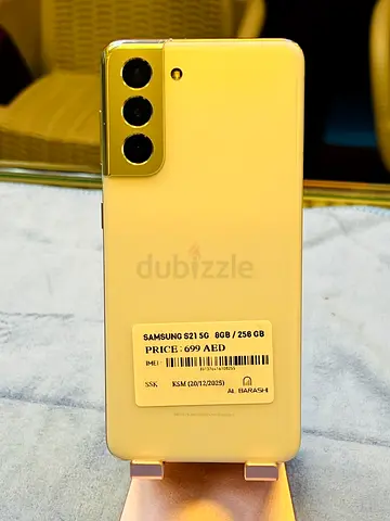 Samsung S21 5G - 8GB/256GB