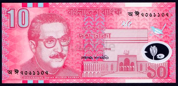 Banknotes Bangladesh polymer