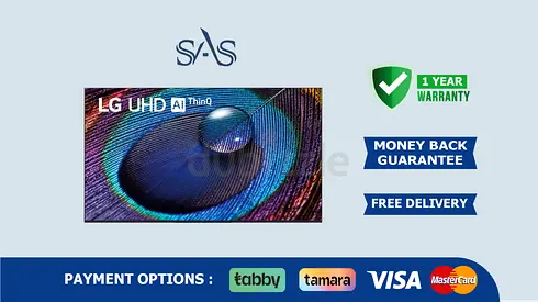 Lg 43 inch Smart Tv | 4K UHD Smart LED | New - Free Delivery | Warranty