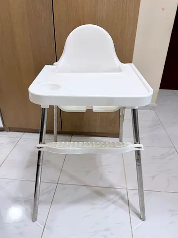 Baby chair