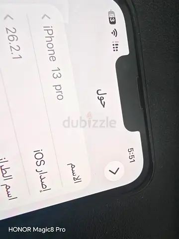 Apple iPhone 13 Pro - 512GB Storage