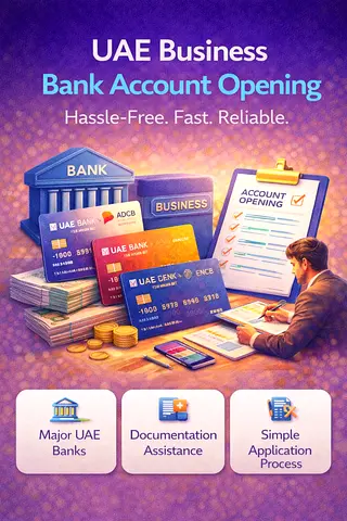 UAE All Bank Opening