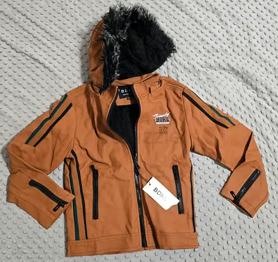 Stylish Brown Hooded Jacket for Kids