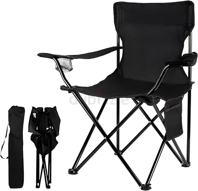 Foldable Outdoor Camping Chair