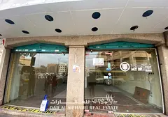 Al Tayer Building