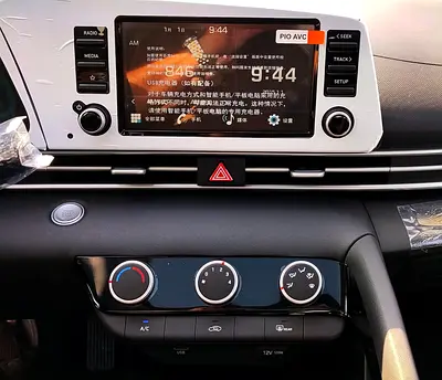 2025 Hyundai ELANTRA 照片 11