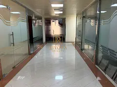 OFFICE I CHILLER FREE I NEAR METRO