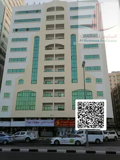 Two-bedroom apartment for rent in Al Qasimia