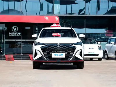 Changan X5 PLUS 1.5T DCT Pioneer PRO