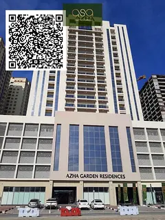 AZHA Garden Residences: Brand New Studio Apartment Available For Rent With Parking!