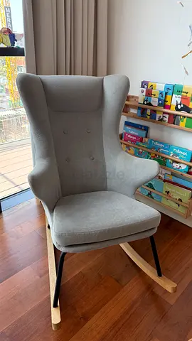 Grey Rocking Chair from Galeries Lafayette