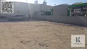 Residential &amp; Commercial Plot for Sale – Al Rumellah 1, Ajman