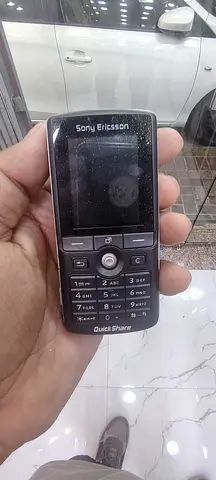 Sony Ericcson K750i