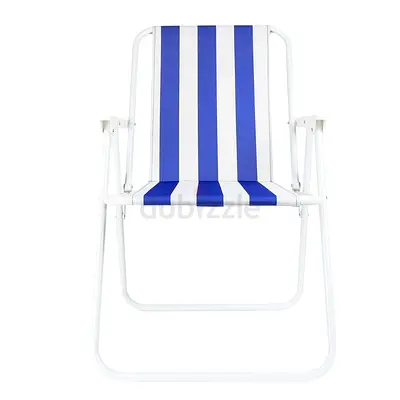 FOLDABLE CAMPING CHAIR WITH ARMSET
