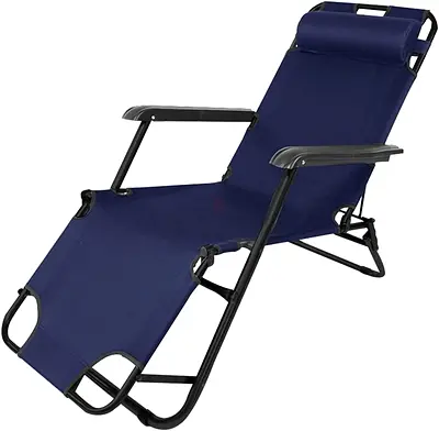 Comfortable Folding Lounge Chair - Perfect for Relaxation