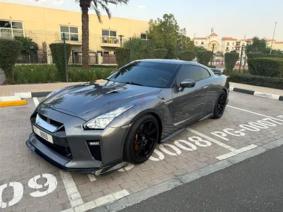 GTR GGC 2017