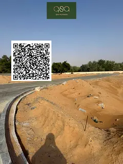 G+2 Residential Plot Is Available For Sale Al Zahya, Ajman!