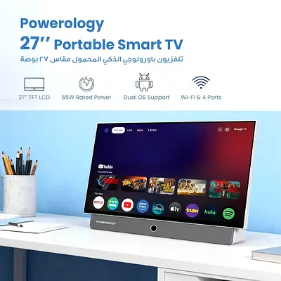 Powerology Portable FHD TV 1080P,Portable Smart Tv, Rechargeable 27 Inch, 7h Watch