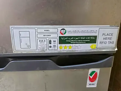 Nobel Refrigeration Appliance