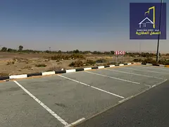 Commercial/Industrial Land for Sale in Al Sajaa Industrial Area