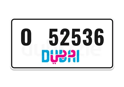 Dubai O 52536 ( 5253 - 6 )