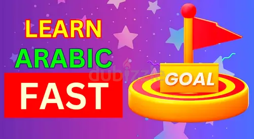 Native Arabic speaker tutor