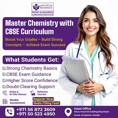Chemistry Classes with Ramadan Offer Good Discount