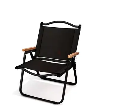 Stylish Outdoor Folding Chair