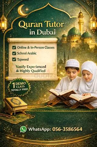 Home tutor for school Arabic