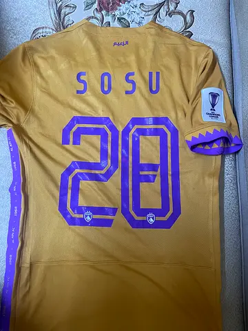 Al Ain FC Official Gold Kit 2023/24 –  SOSU 20 – Limited Champions Version