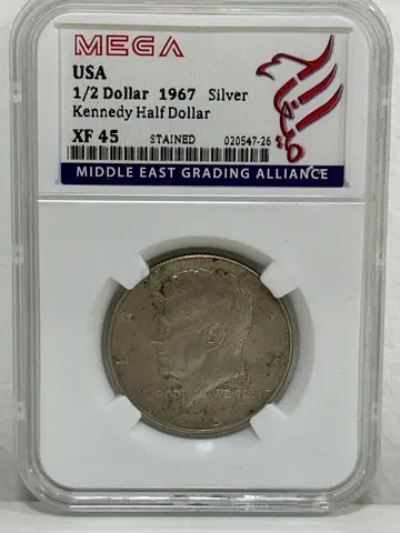 USA 1/2 Dollar silver coin 1967 80 AED
