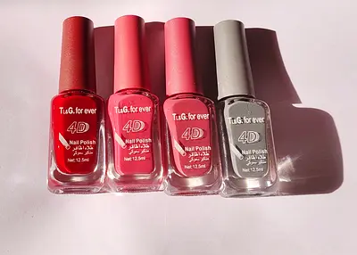 Set of 4, 4D Nail Polish
