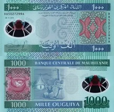 Banknote Mauritania 1000