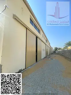 Warehouse for rent in Al Jurf 3, suitable for all commercial activities