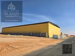 Industrial Land for Sale in Al Qasimia City – 8,000 Sqft | AED 1,450,000 | Payment Plan Available