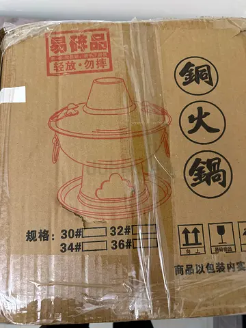 Steam Pot with Multi-Cooking Function