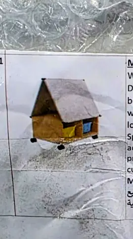 New 3k GERMAN EASEL HOUSE