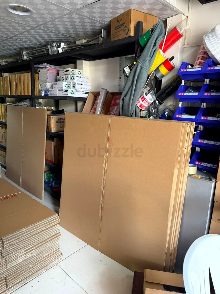 DPV_View_Image_2