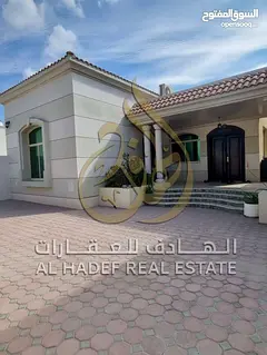🏡 Two-Storey Villa for Rent in Al Mansoura