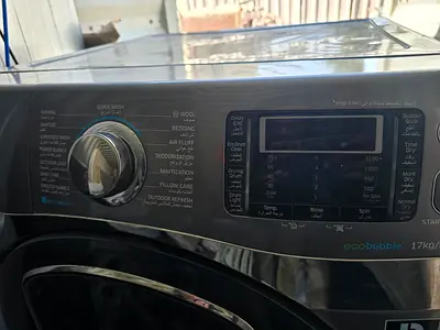 Samsung Ecobubble Washing Machine - 17kg Capacity